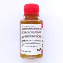 Масло Karmeshu Кширабала тайлам 100 мл