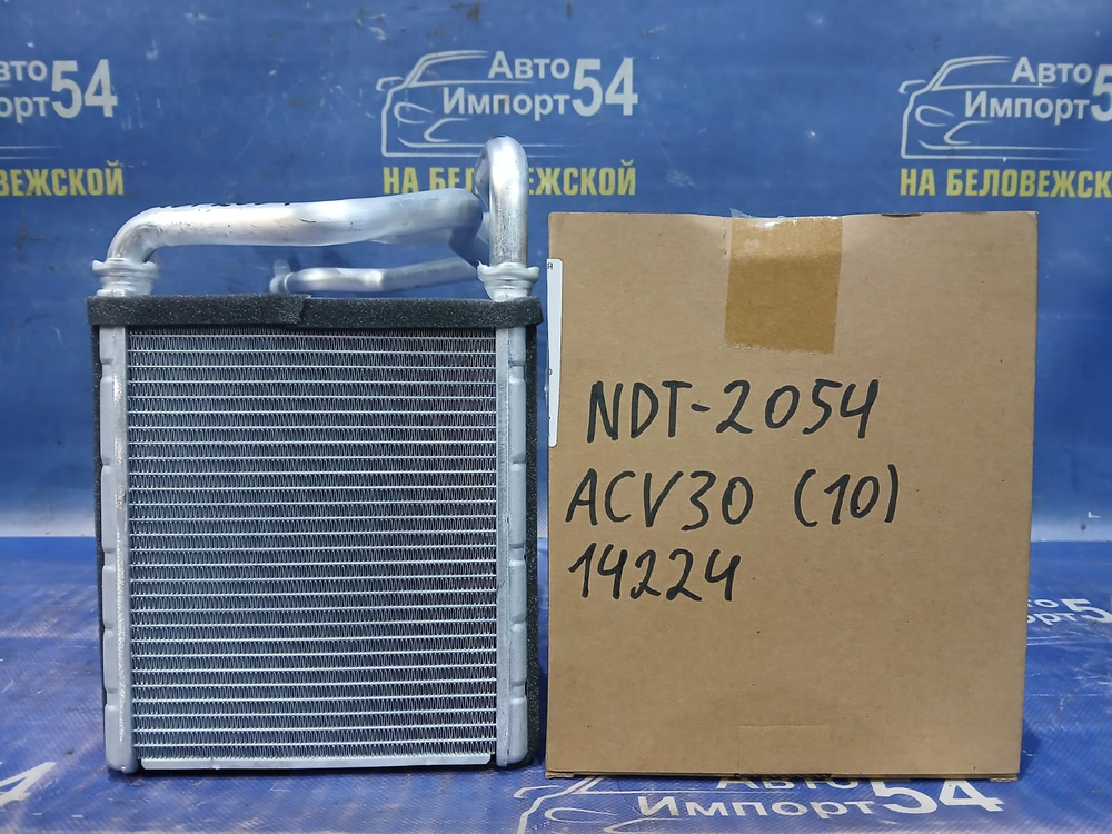 Радиатор печки TOYOTA CAMRY 2006-2011