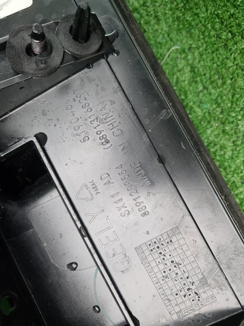 Спойлер крышки багажника Geely Coolray (2023-н.в.)