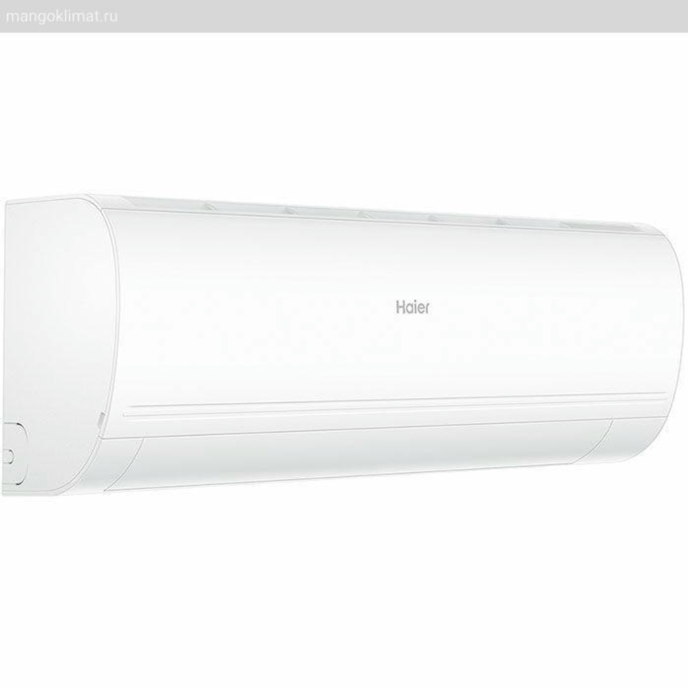 Haier AS25PHP3HRA / 1U25PHP1FRA