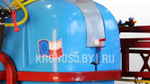 Опрыскиватель полевой навесной Biardzki P329/6 (800 л)