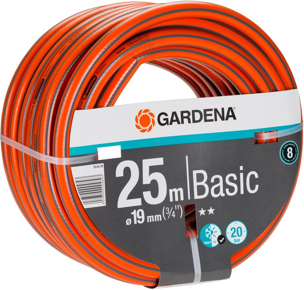 Шланг Basic 19мм (3/4") 20м