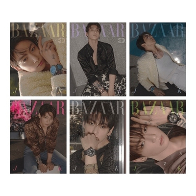 Журнал JUNGKOOK - Harper's BAZAAR (2026.06)