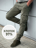 Джоггеры In-Yesir манжет, Олива