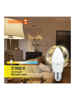 Лампа светодиодная LED Value LVCLB60 7SW/830 7Вт свеча матовая E27 230В 10х1 RU OSRAM 4058075579446