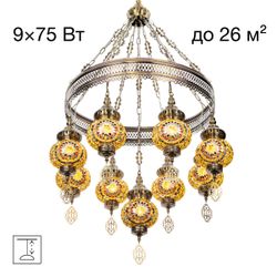 Citilux Каир CL419185 Люстра подвесная Мозаика Янтарь