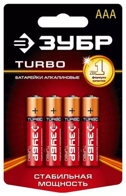 Батарейка ЗУБР TURBO ААА 1,5 В 4шт