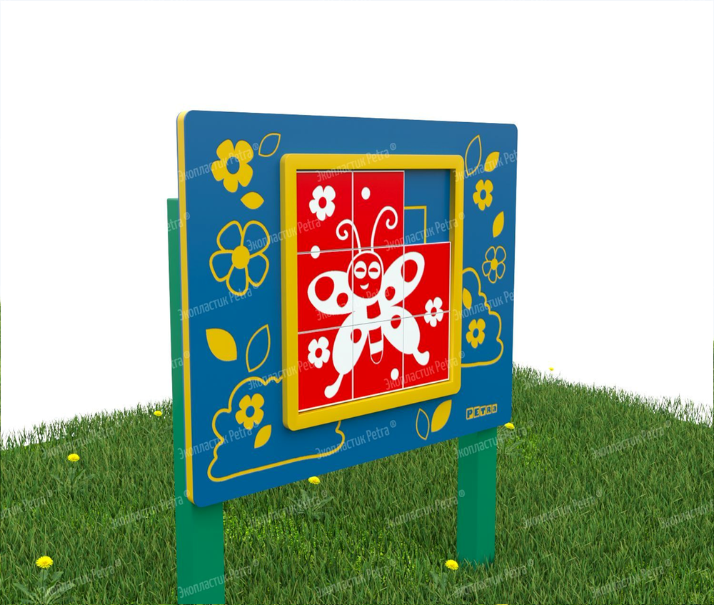 Уличный игровой развивающий модуль Пятнашки