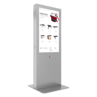 Сенсорный киоск Oblivion 43"