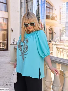 Костюм HW-4207 Фабрика Моды