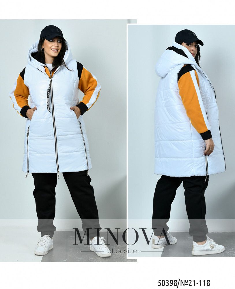 Костюм 21-118-горчица-белый Minova