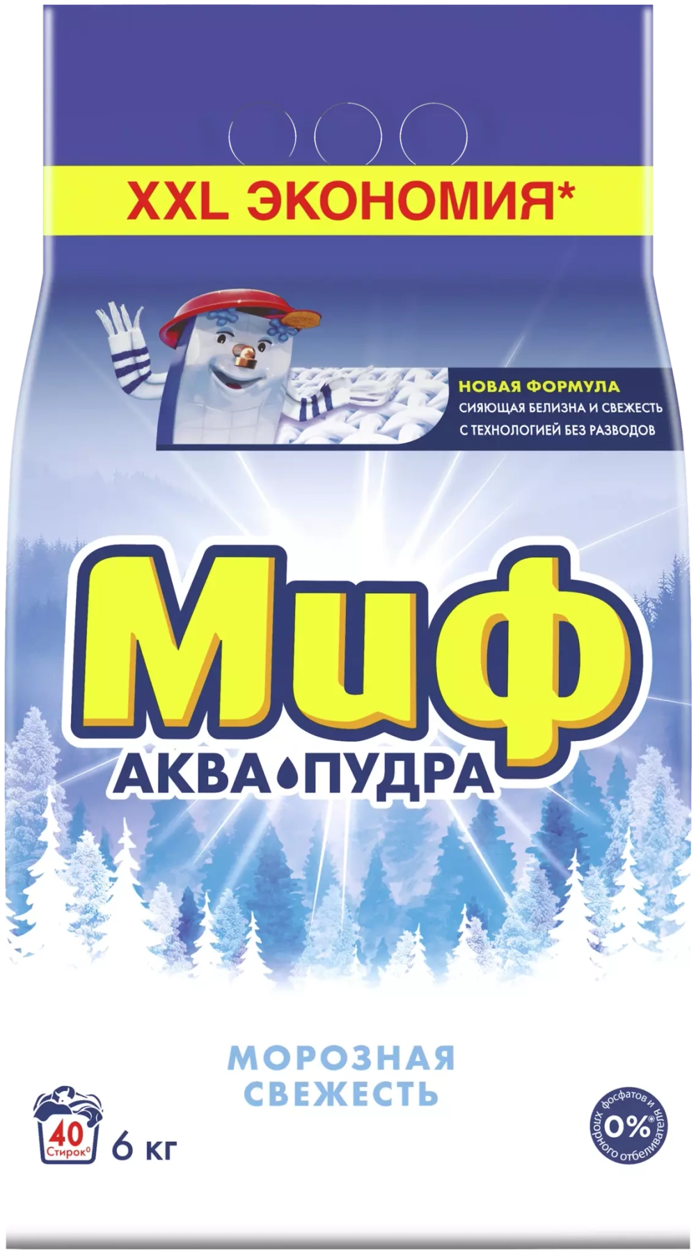 Стиральный порошок Миф Аквапудра морозная свежесть, автомат, 6 кг