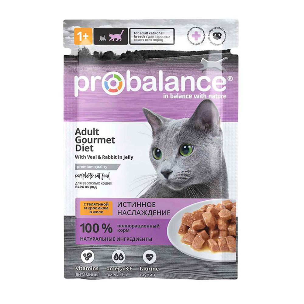 Влажный корм ProBalance Gourmet телятина кролик в ЖЕЛЕ для кошек 85 г (Пробаланс Гурман)
