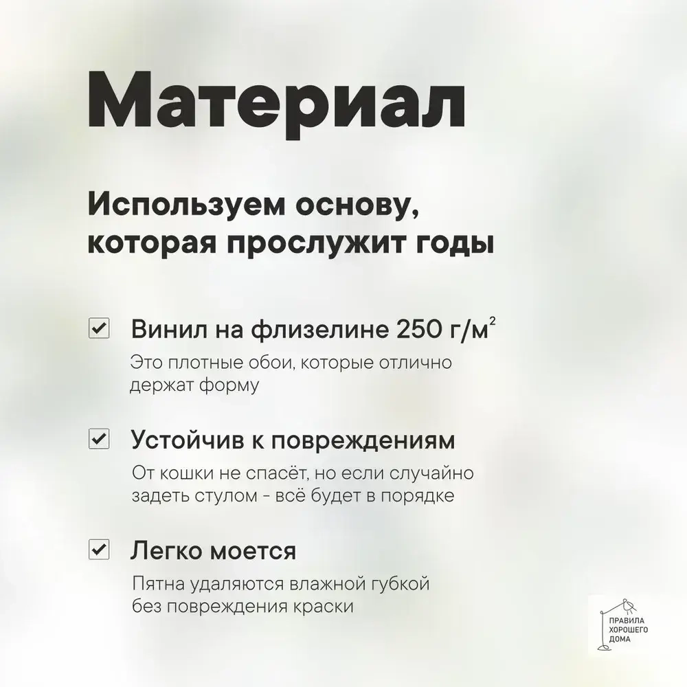 Фотообои на стену флизелиновые 3d 400х270 Листья. 3д фото обои для кухни моющиеся виниловые, интерьерное покрытие 3d эффект в спальню, декор для дома