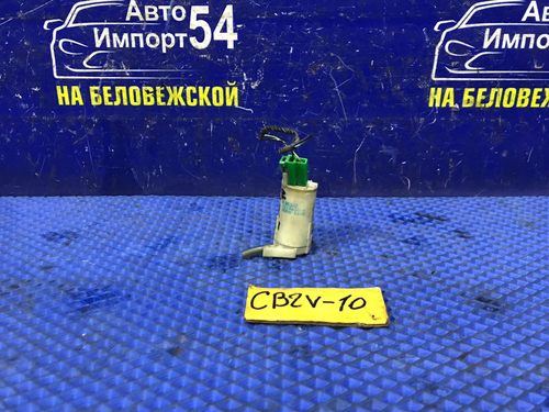 Моторчик бачка омывателя MITSUBISHI LIBERO 1999