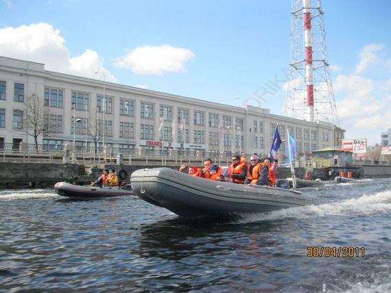 Моторно-гребная лодка Посейдон-520