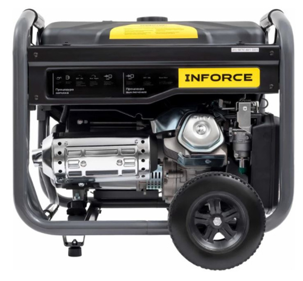 Генератор бензиновый Inforce GL 6500E-3
