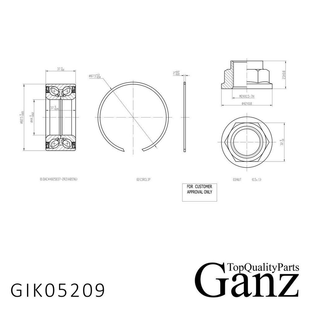 Подшипник ступицы передний LAND ROVER Freelander II GANZ GIK05209