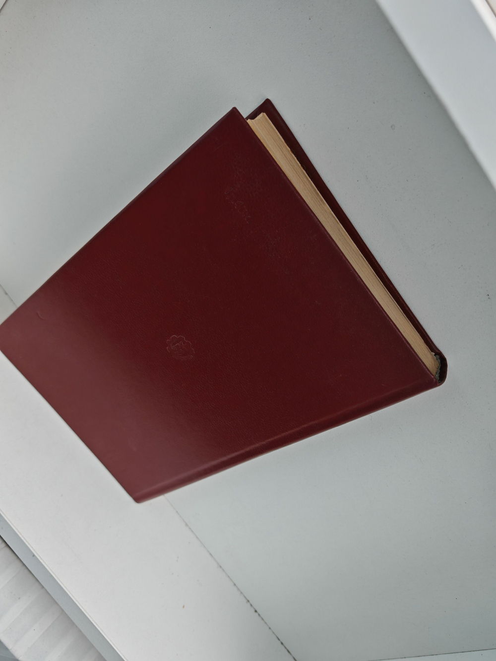 Справочник агронома по защите растений