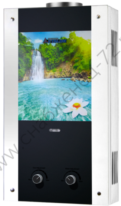 ETALON A 10 G (Лагуна)