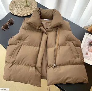 Жилет II-1659 Фабрика Моды