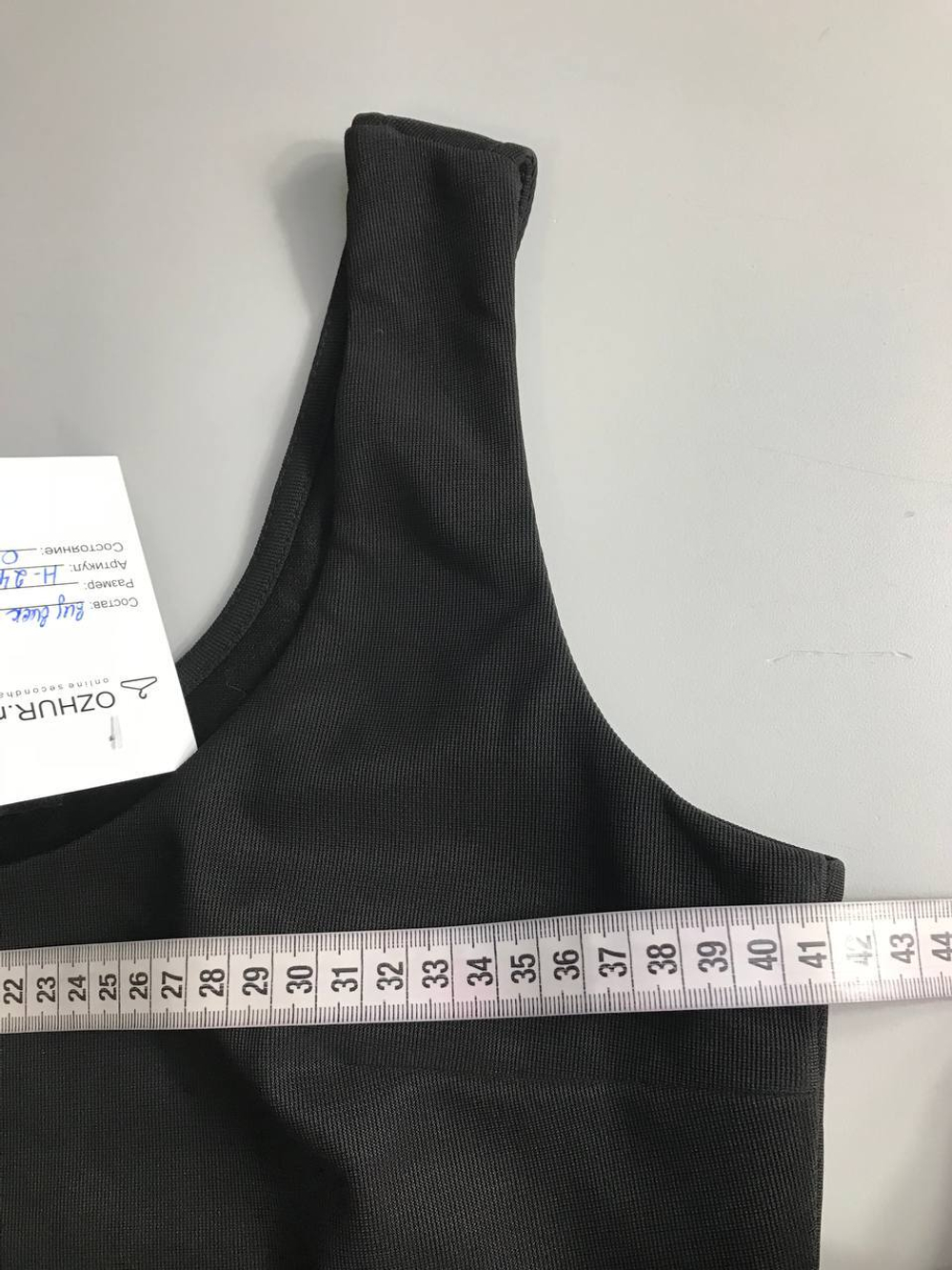 Топ Zarina базовый, маркировка М, визуально на 46 размер