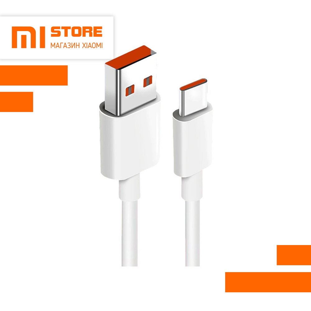 Кабель Xiaomi 6A USB Type-C Fast Charging Data Cable