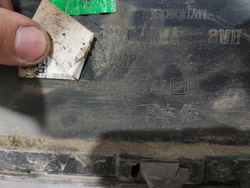 Бампер задний Jaecoo J7 23-нв Б/У Оригинал 602003172AA