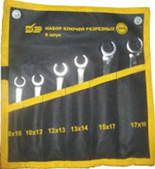 Ключи рожковые (разрезные) Н-р  6шт (8-19мм)  CrVсталь, мат.хром.пов-сть, (888)  6353861
