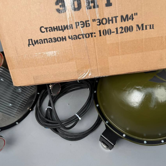 ЗОНТ М4 (100–1200 МГц, 400W) — РЭБ-станция подавления управления БПЛА