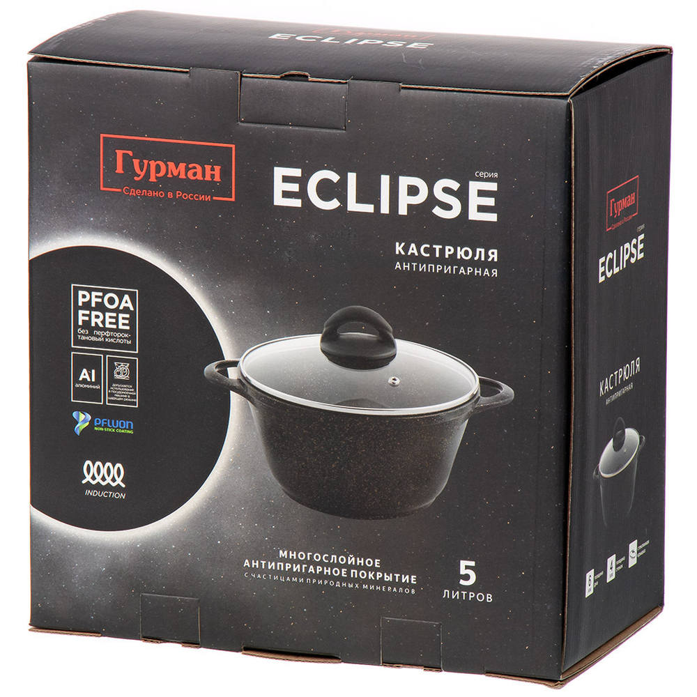 Кастрюля алюм, антиприг, 5 л, с крыш, крыш стекло, Гурман, Eclipse, ГМк503ЭКИ, индукц