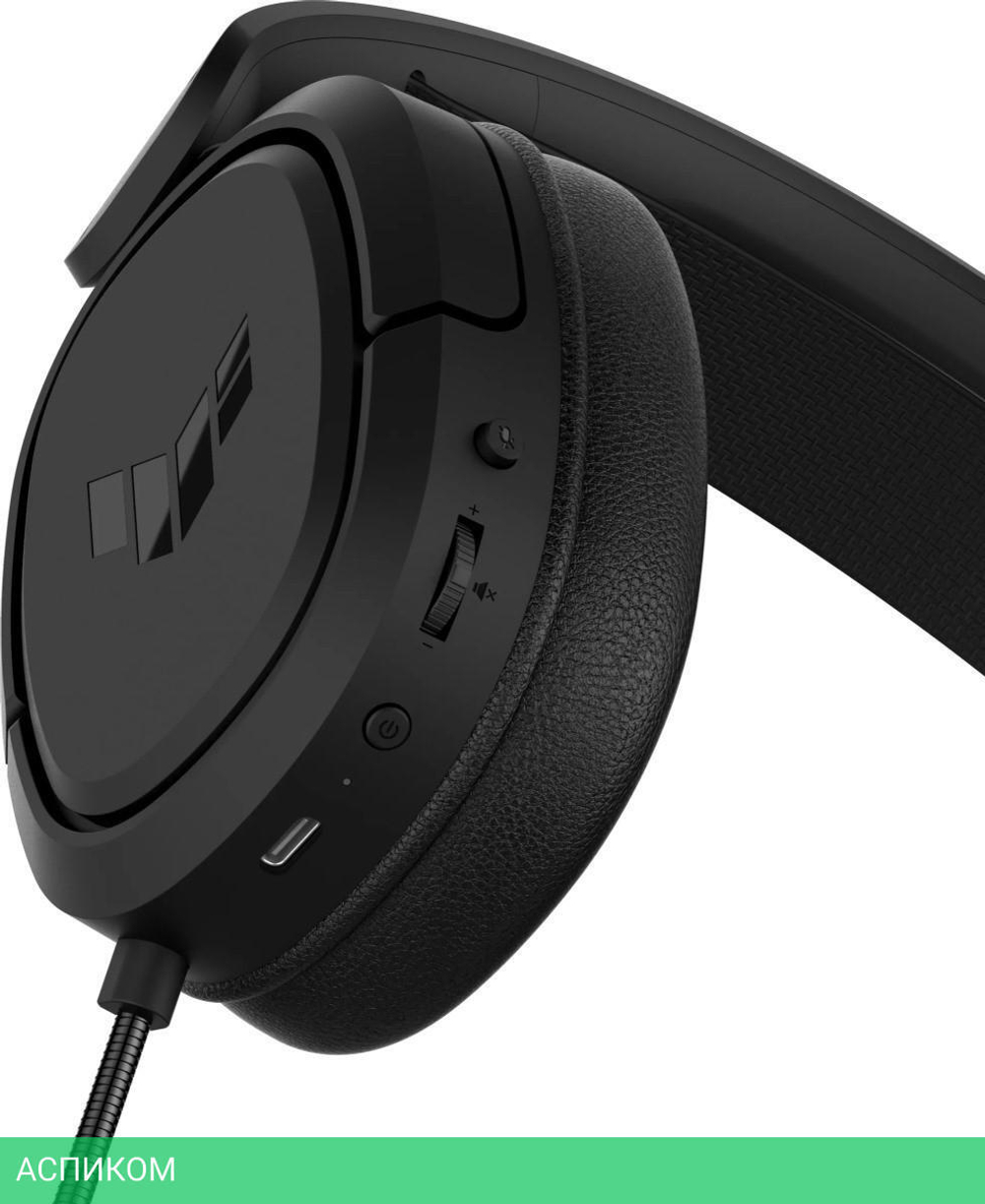 Наушники ASUS TUF Gaming H1 Wireless (90YH0391-B3UA00)