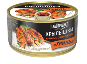 КРЫЛЫШКИ КУРИНЫЕ ГЛАВПРОДУКТ ГРИЛЬ 300ГР
