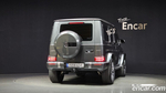 Mercedes-Benz G-Class W463b AMG G63 Manufacturing (04.2023)