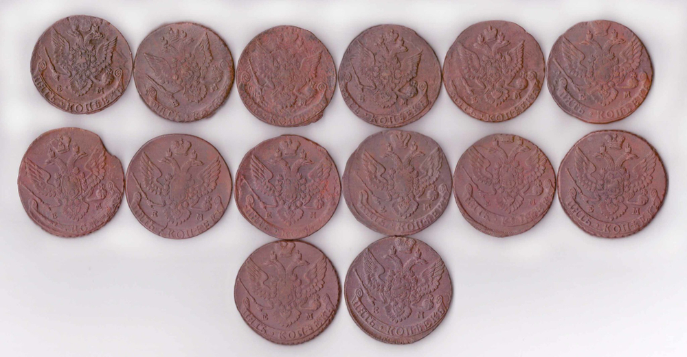 Полный набор 5 копеек Екатерина II 1763-1796 (34 монеты)