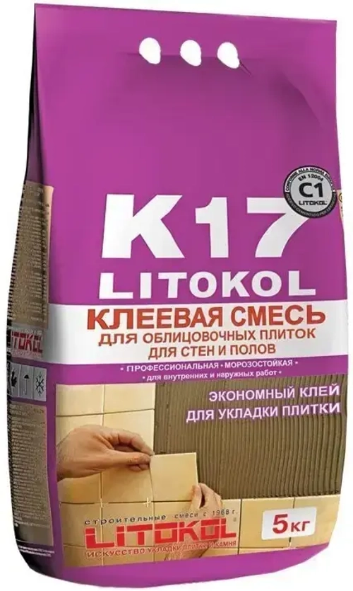 Клеевая смесь Litokol К17 для облицовочных плиток