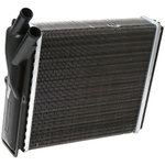 Радиатор отопителя алюминиевый