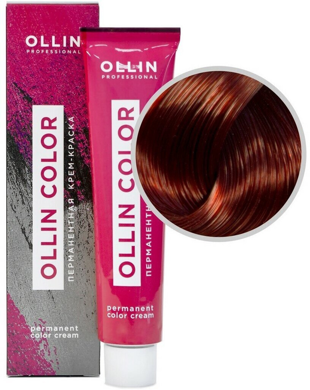 OLLIN COLOR 7/5 русый махагоновый 60мл Перманентная крем-краска для волос