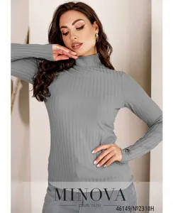 Водолазка 2310Н-серый Minova