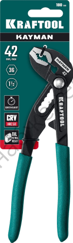Переставные клещи KRAFTOOL KAYMAN 180 мм
