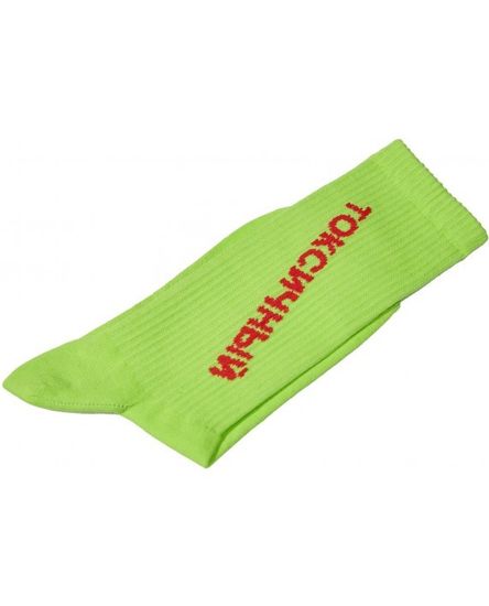 Носки st.Friday Токсичный (спорт)