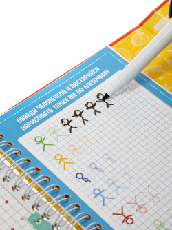 Игра развивающая Пиши-стирай "Точки, клеточки"