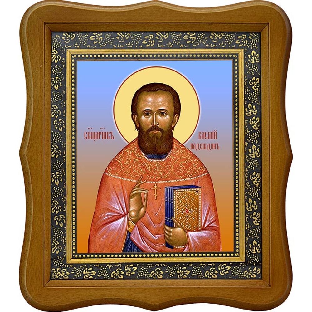 Василий Надеждин, священномученик, пресвитер. Икона на холсте.