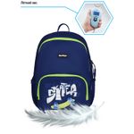 Рюкзак Berlingo Light Skater 39.5*28*16см, 400 гр., 2отд. 3карм, уплотненная спинка