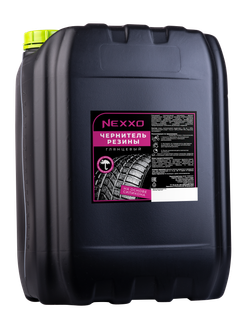 NEXXO глянцевый силиконовый чернитель для шин 20л
