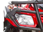 Квадроцикл СТЕЛС ATV 300 4WD