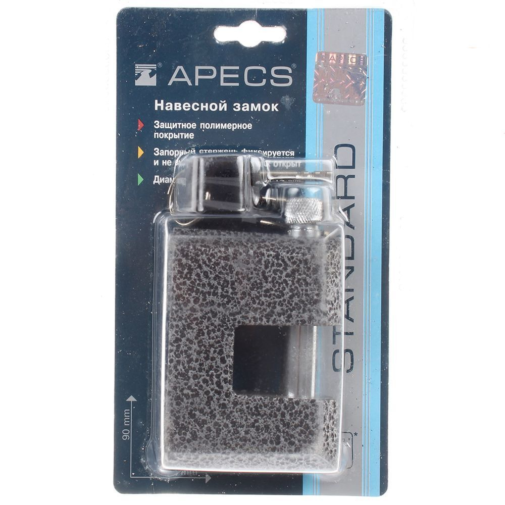 Замок навесной Apecs, PD-16-90, блистер, дисковый, 3 кл