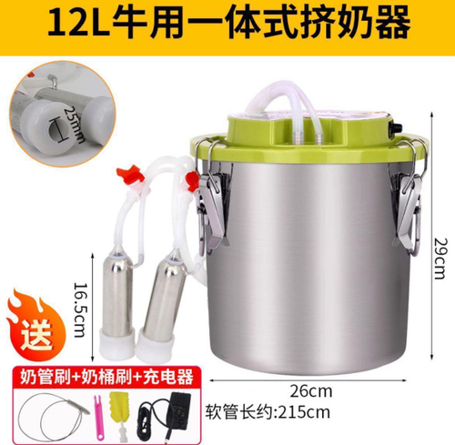 Доильный аппарат