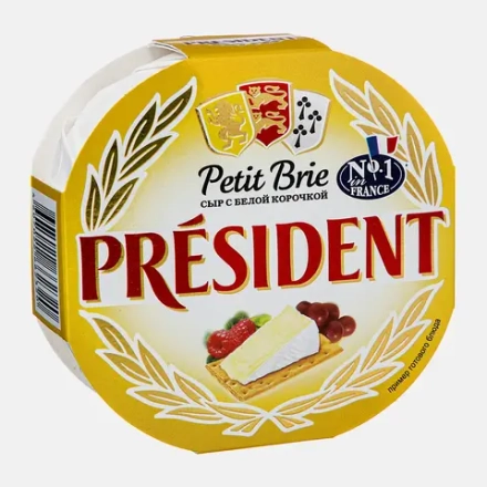 Сыр President Petit Brie мягкий с белой плесенью 60% 125г