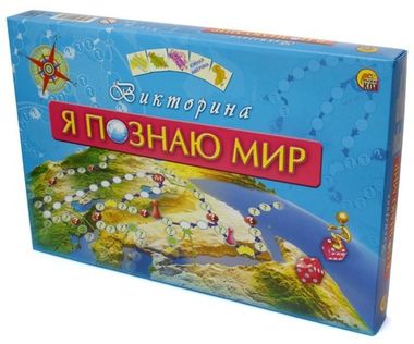 Рыжий Кот/Настольные игры/Викторина/Для малышей/Я познаю мир/ИН-9174